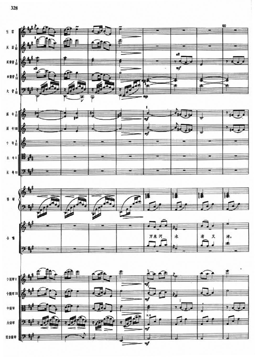 οt܊8(V)1