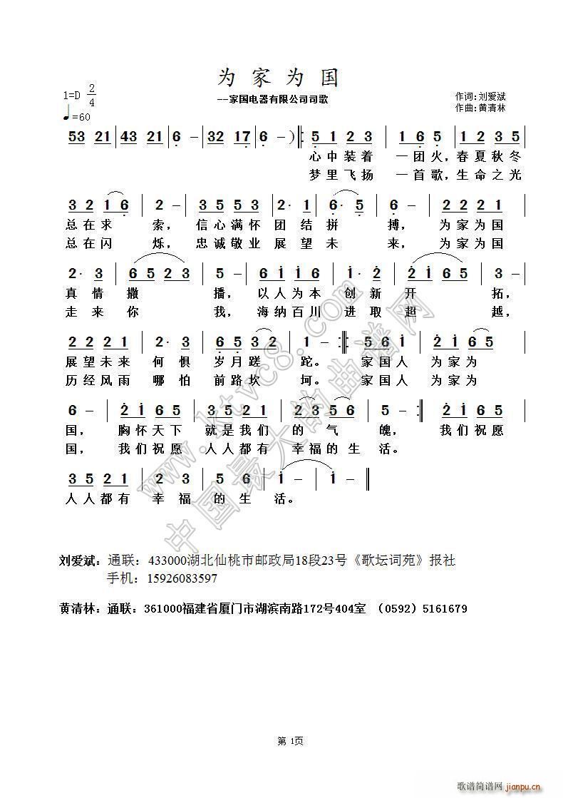 Ҟ(ָV)1