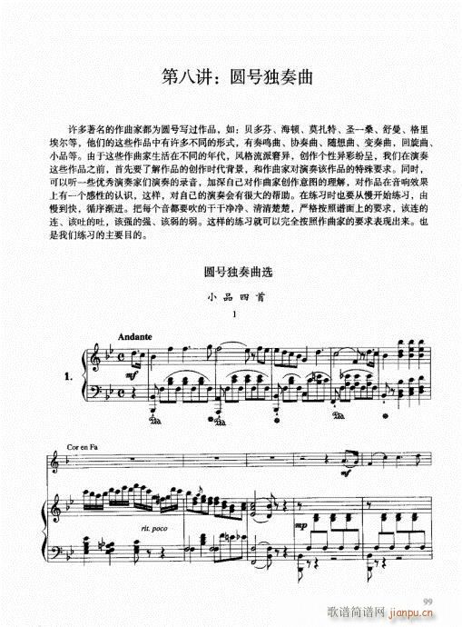 ҌW(xu)A̖81-100(ʮּ)19