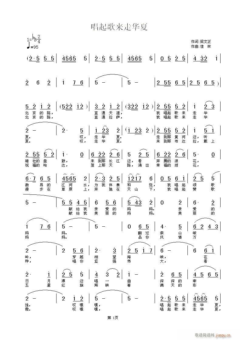 (li)Aģ~S־(ʮּ)1