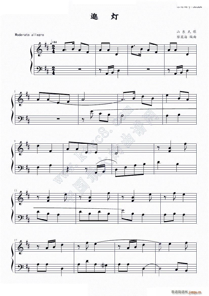 (V)1