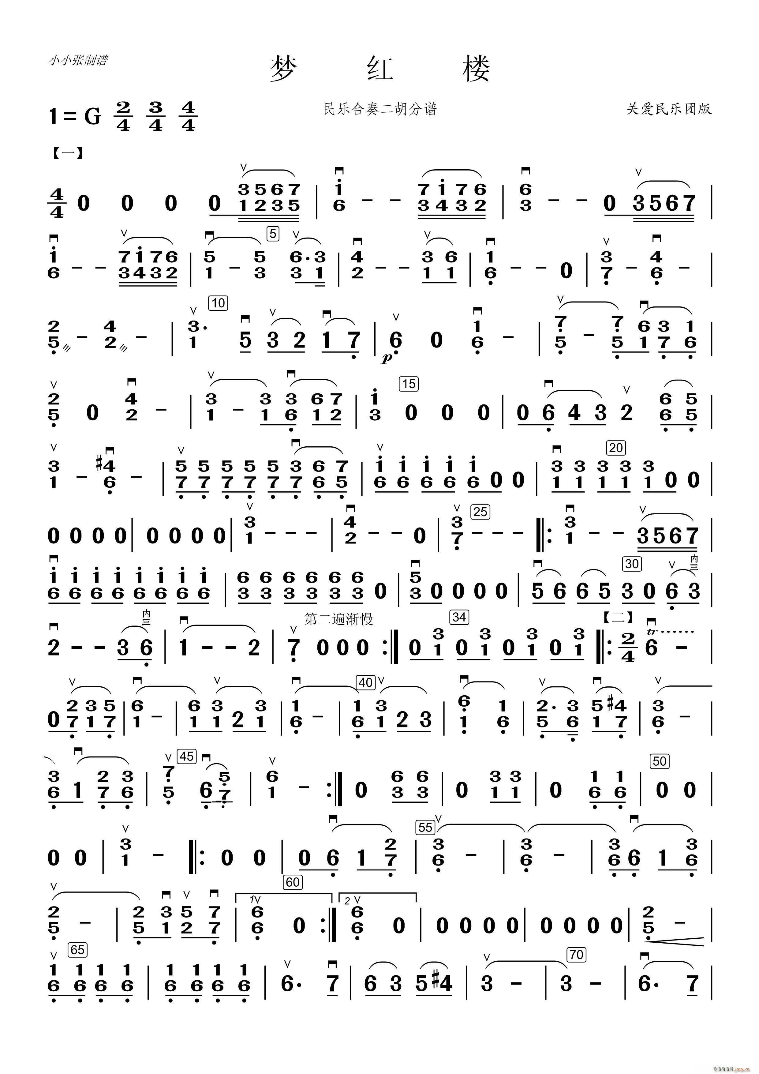 (mng)t  ССV(V)1