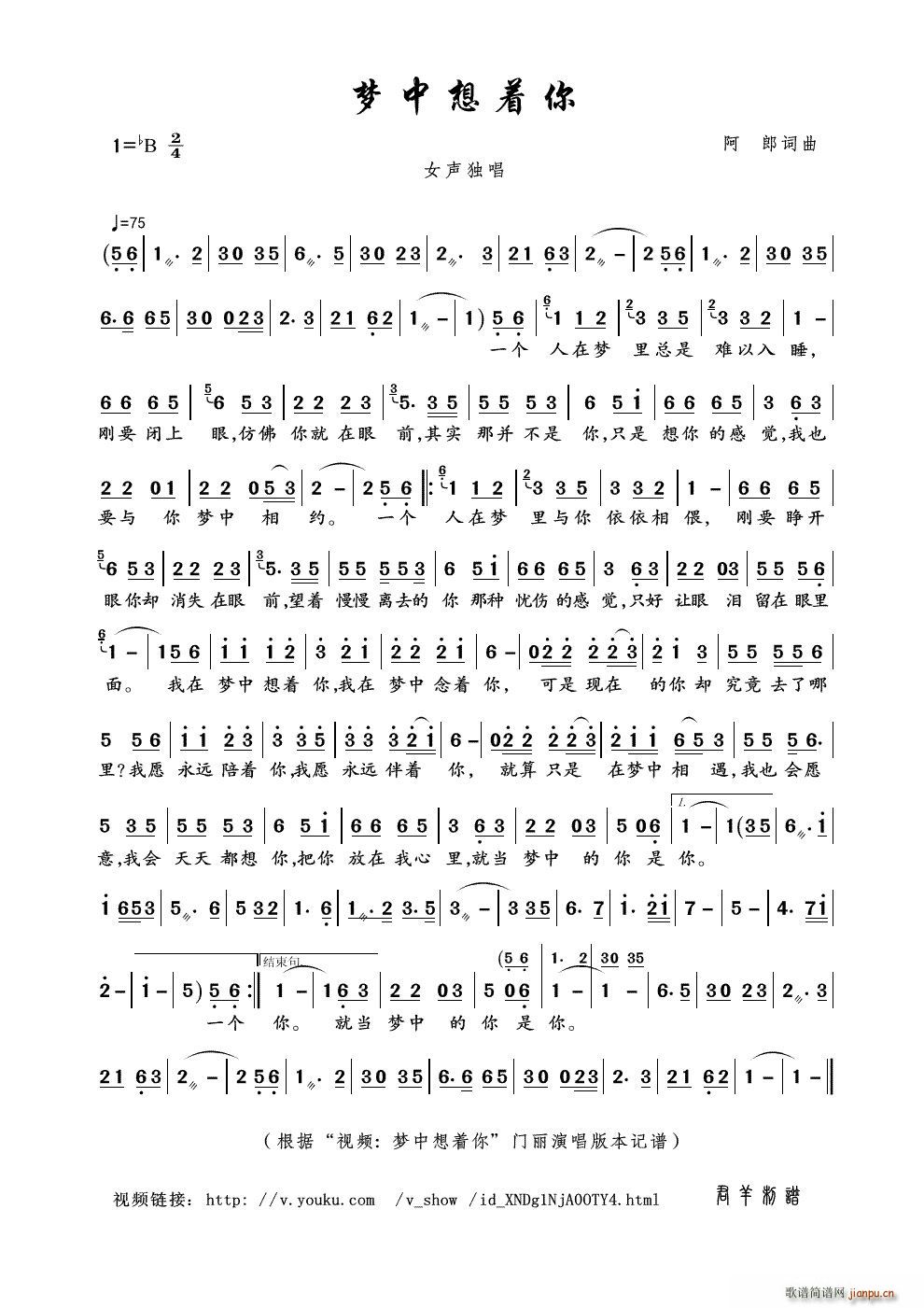  ҕl  (ʮּ)1