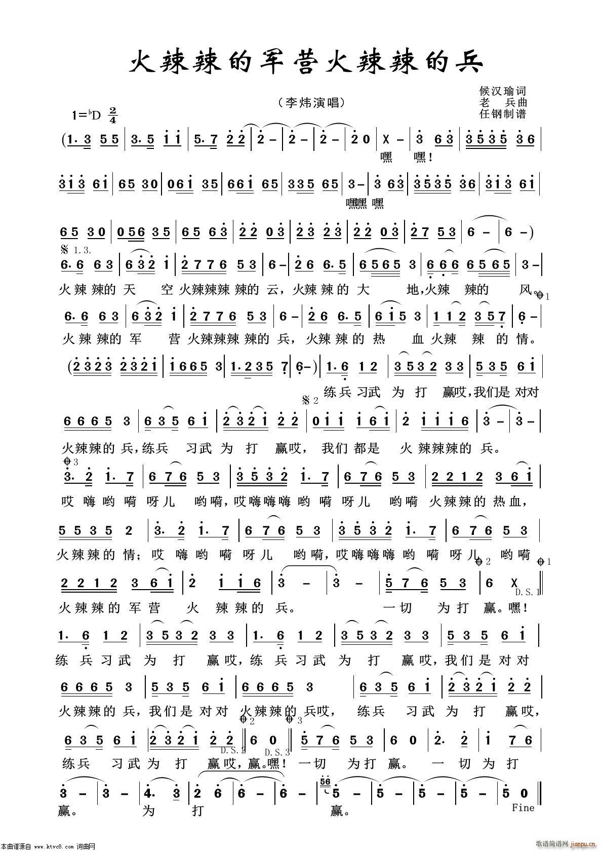 ܊I(yng)ı ܊ø100(ʮּ)1