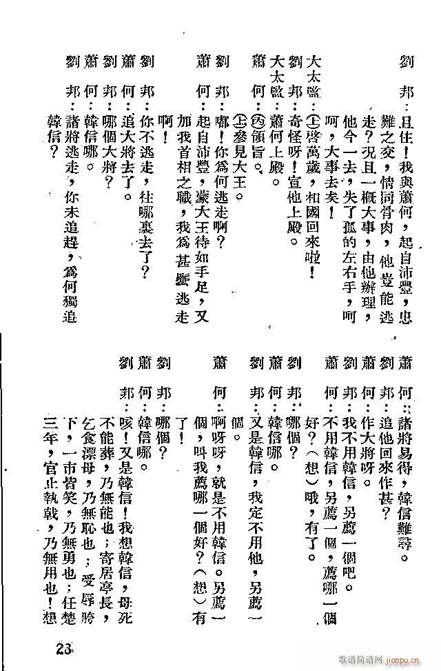  ʒ׷n(V)22