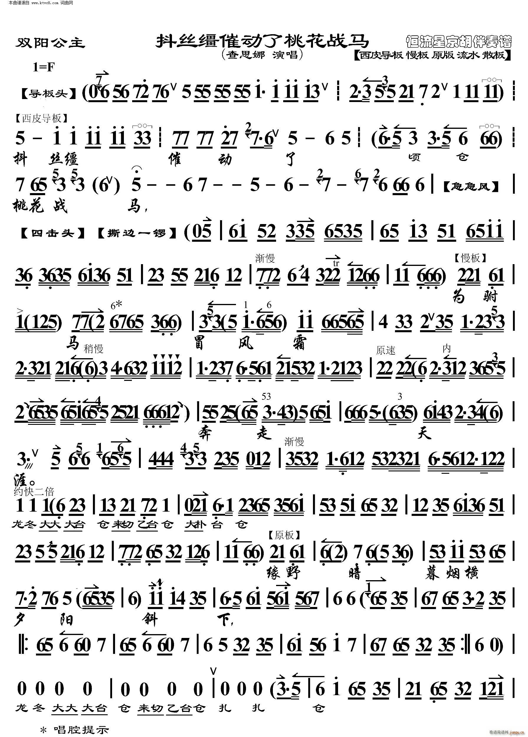 pꖹ z\߄һ(zhn)R V(V)1