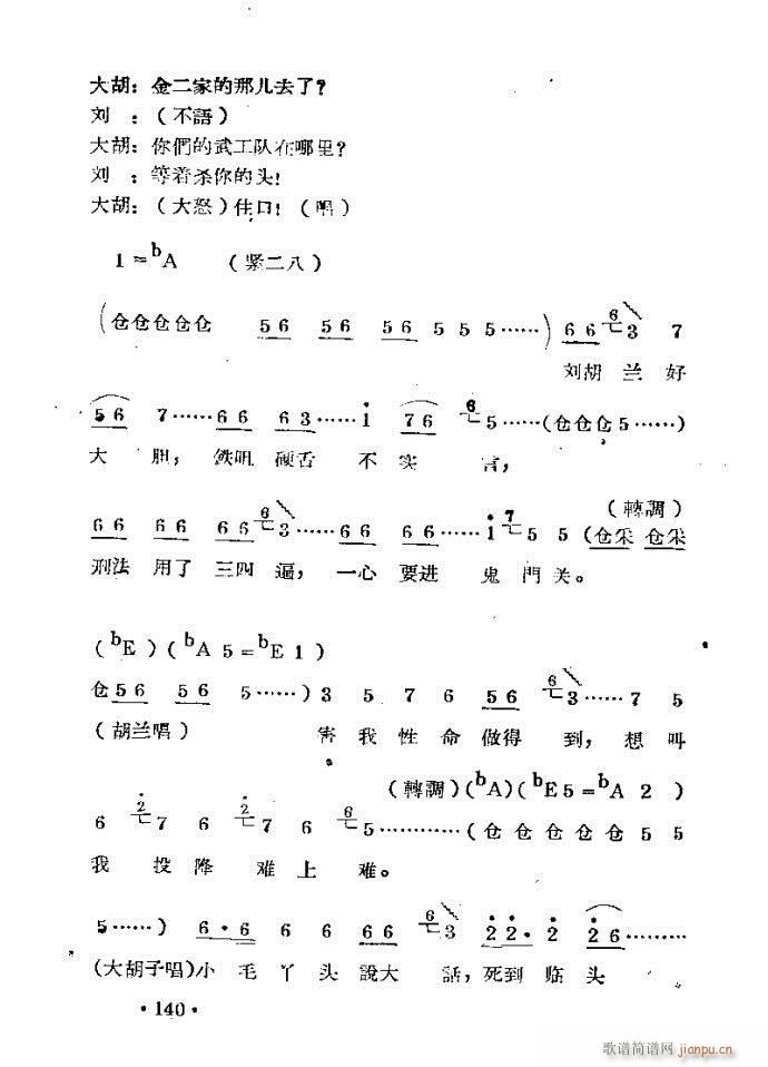 m??c121-168(ԥV)20