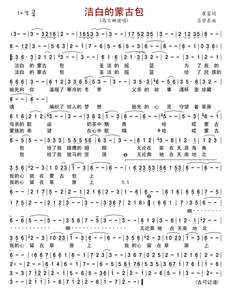 ׵ɹŰ(ָV)1