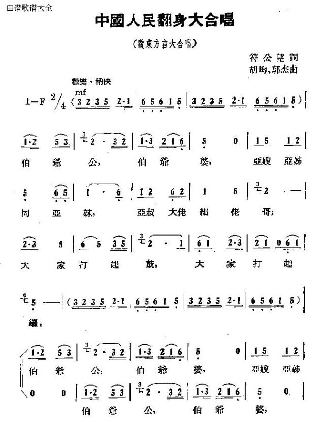 Їϳ(ָV)1