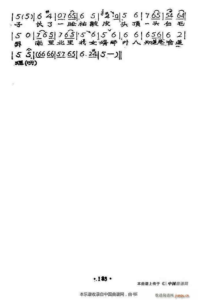 Ҿסꖵ  ֦ ԥV(ԥV)9