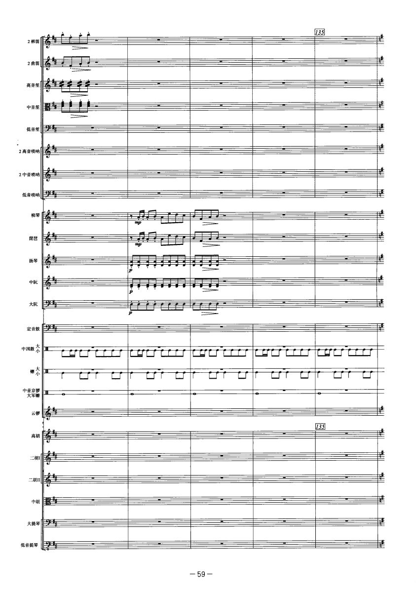 Ż27(V)1