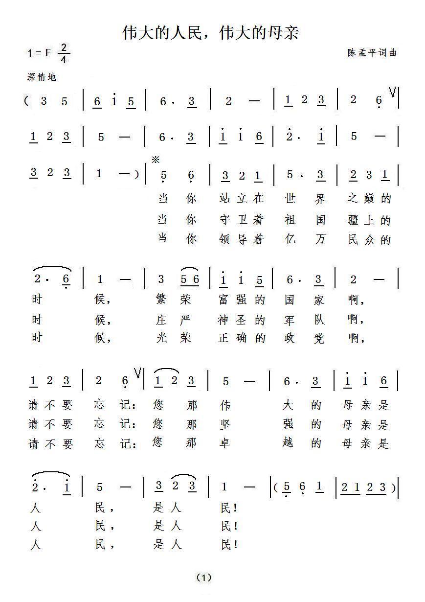 ĸH(ʮּ)1