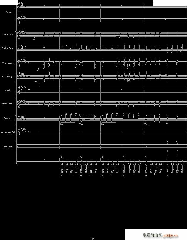 v3ŘF(tun) (V)20