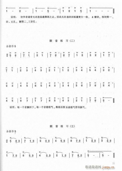 ӆ21-41(ѺV)14