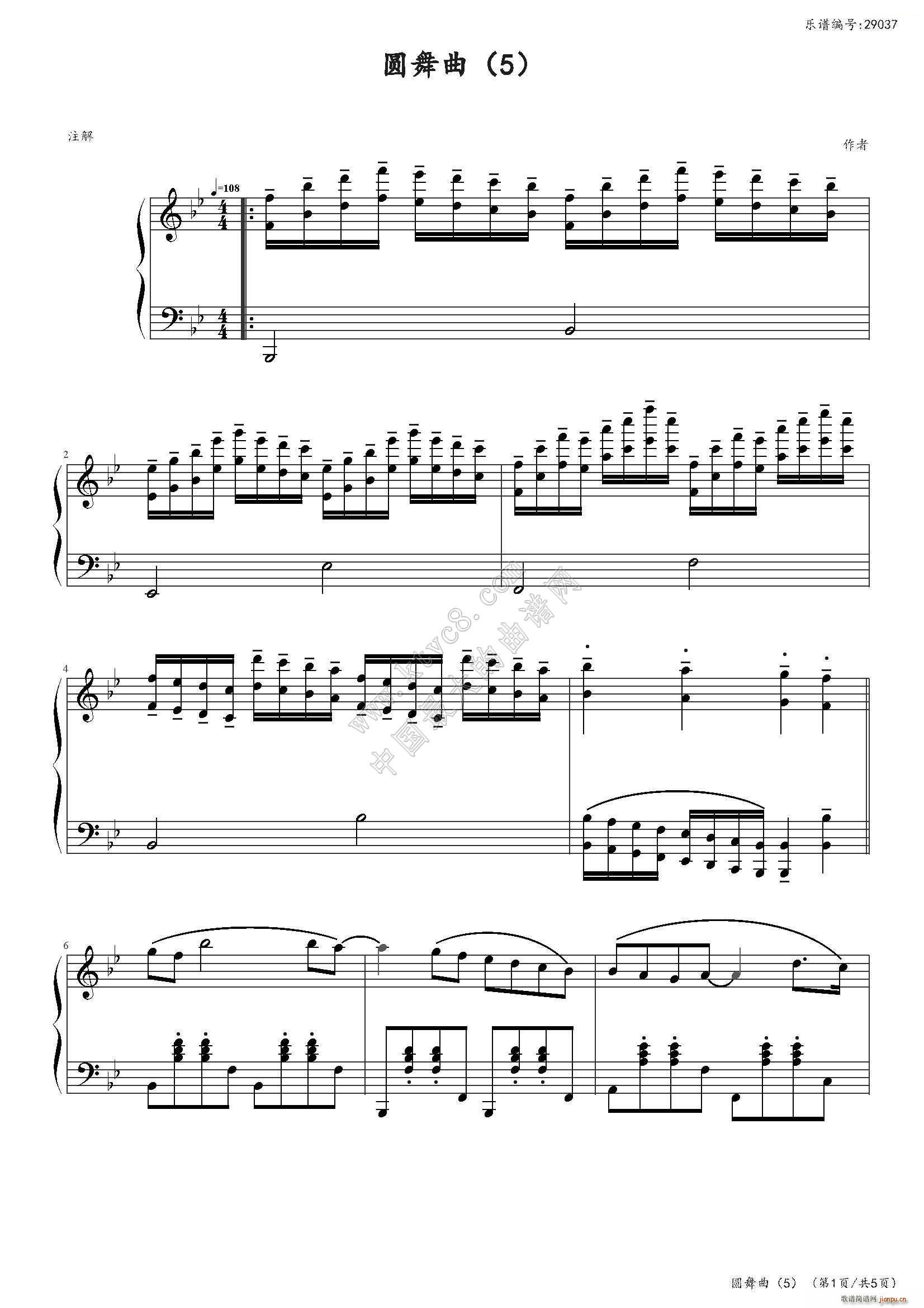 СصĈA 5(V)1