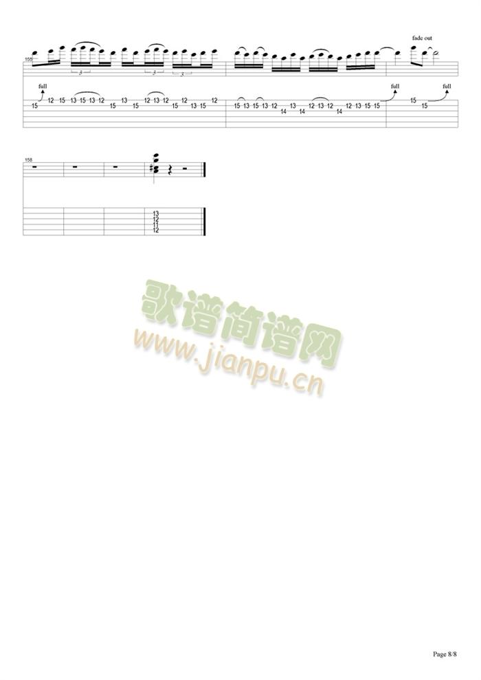 Nightrain(V)9