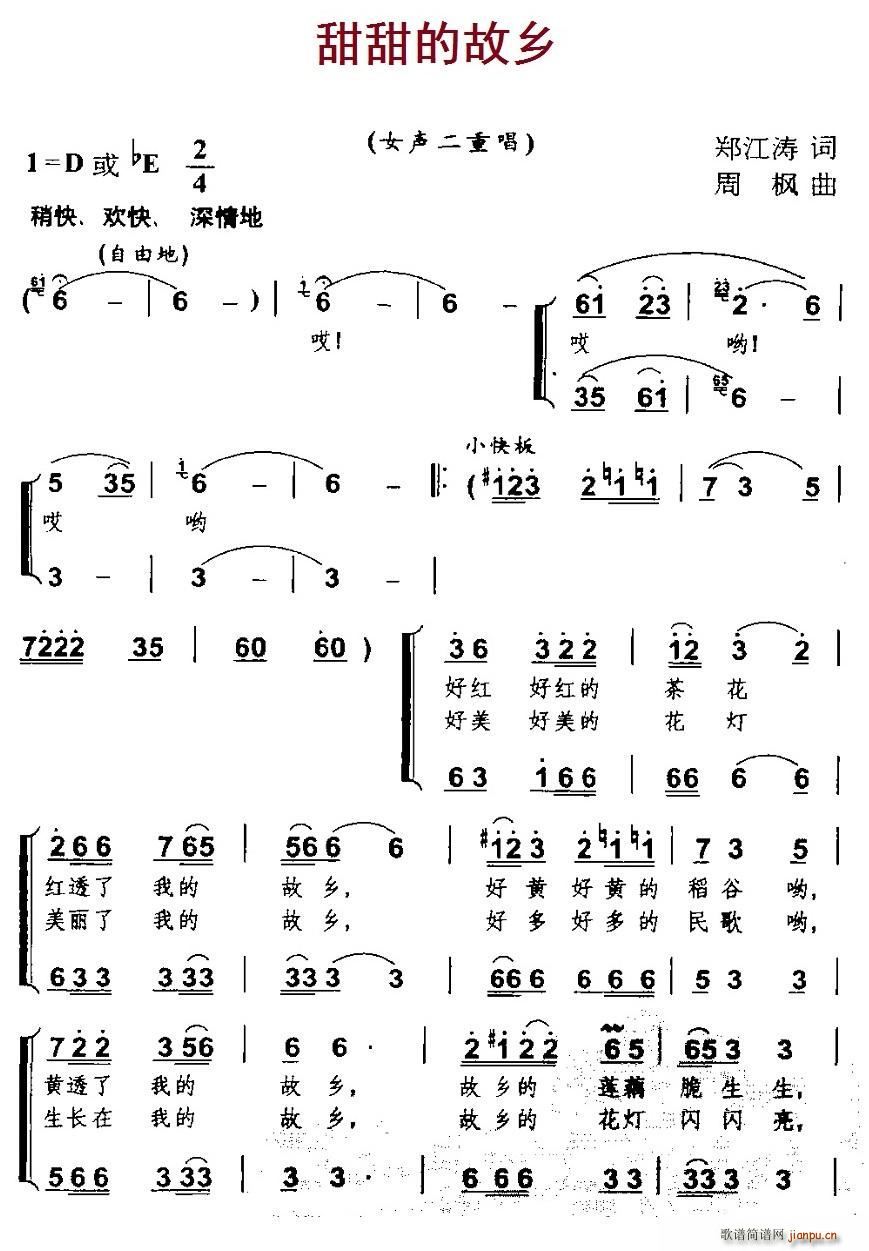 Ĺl(xing) Ůس(ʮּ)1