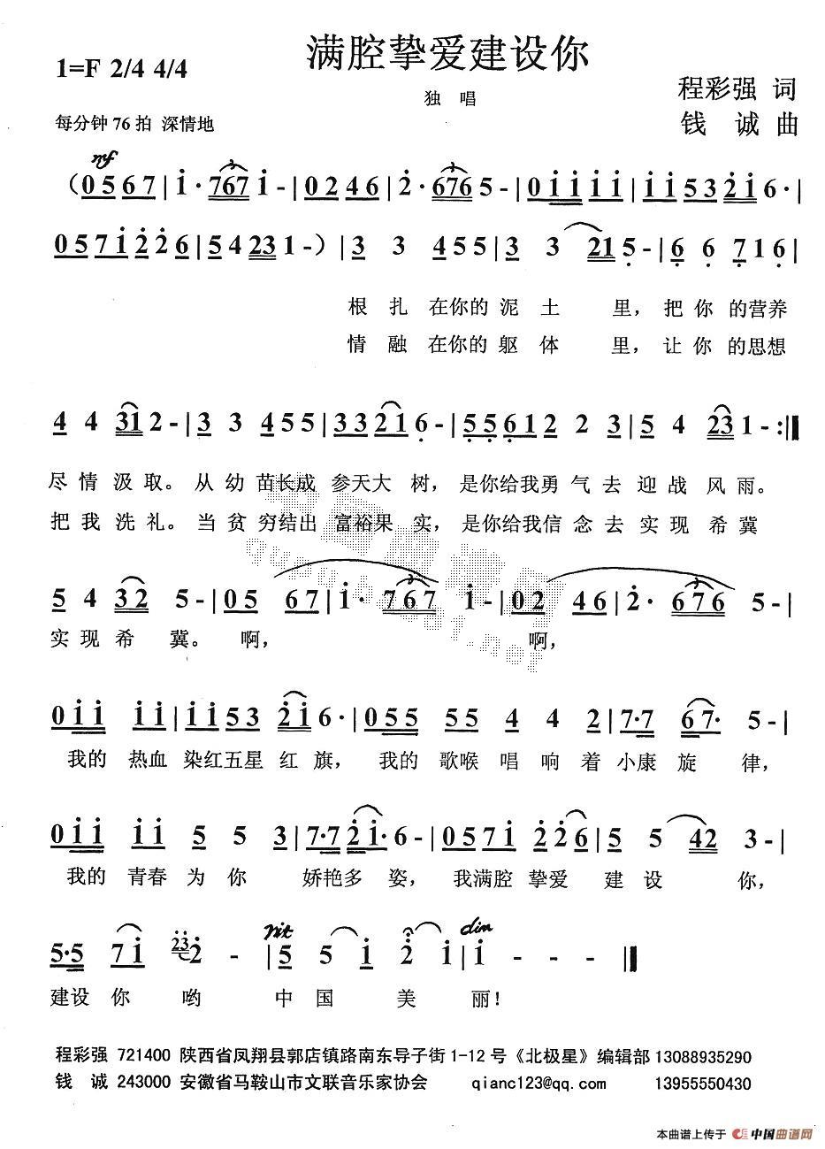 Mǻ۽O(sh)(ָV)1
