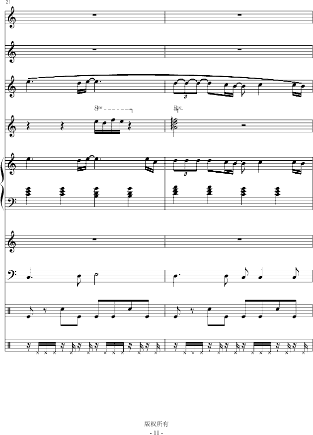 I(V)11