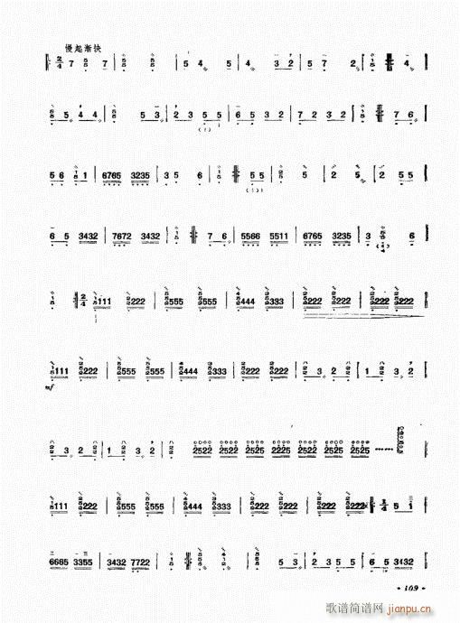 ˇg101-120(ʮּ)9