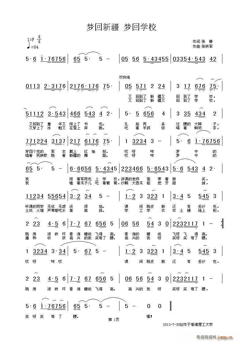 ½ ،W(xu)У(ָV)1