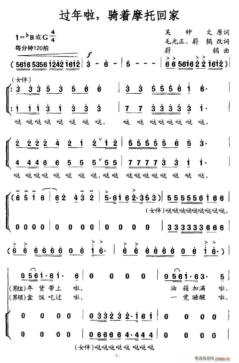 ^(gu)TĦлؼ(ʮּ)1