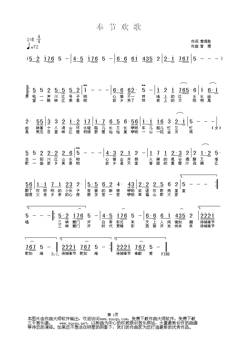 ղ(ָV)1