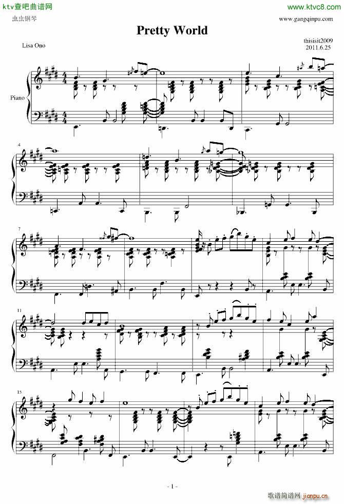 СҰɯPretty World (d) bossa nova(V)1