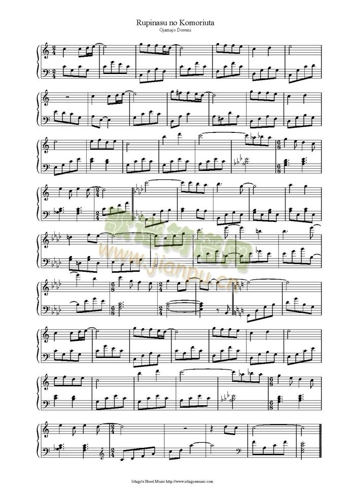 rupinasu_no_komoriuta(V)1