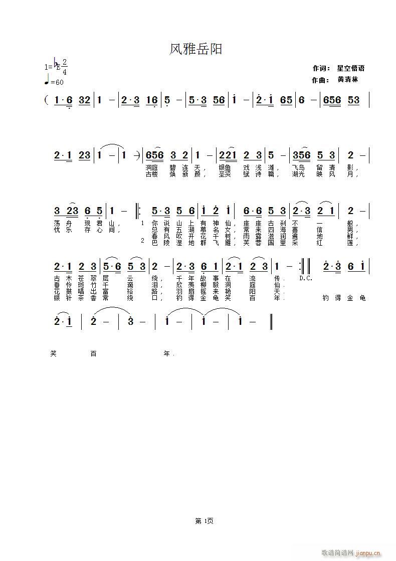 L(fng)(ָV)1