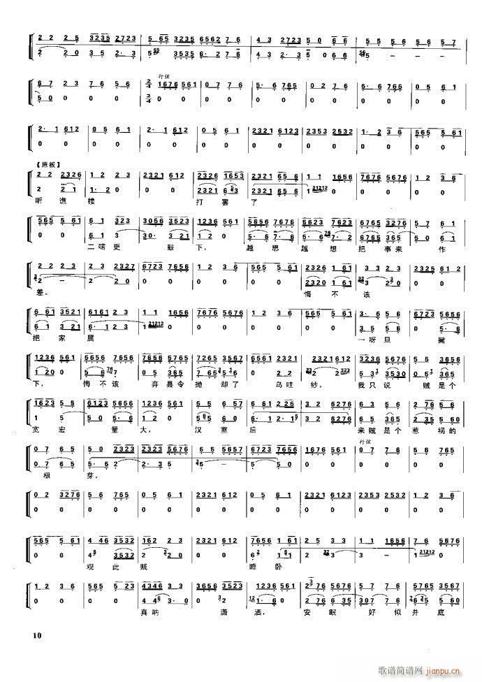 (ji)(gu) F(xin) Ŀ1 60(V)26