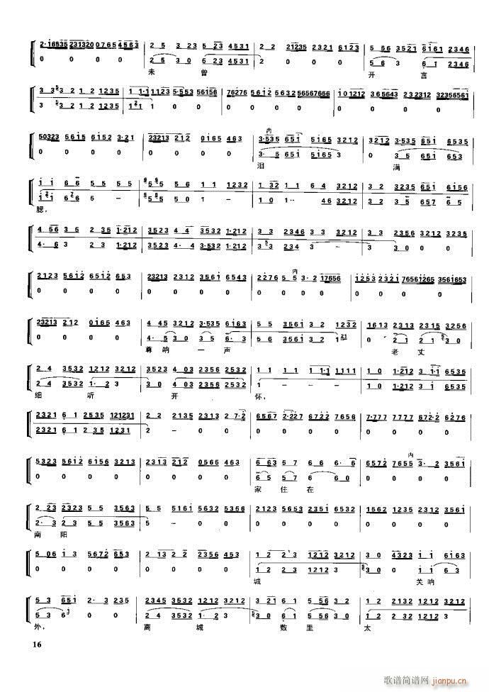 (ji)(gu) F(xin) Ŀ1 60(V)32