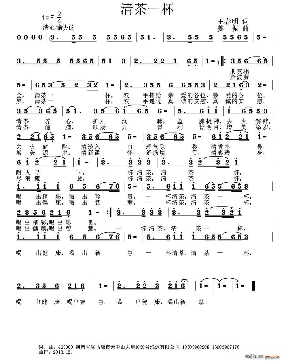 һ(ָV)1