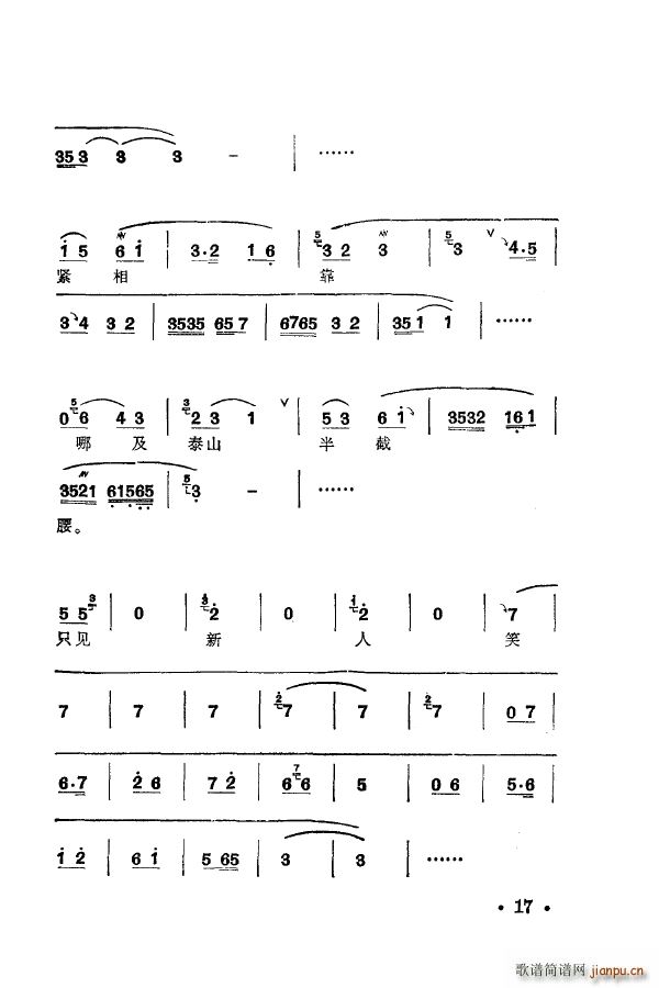 ÷m䳪ǻ 000 050(ʮּ)27