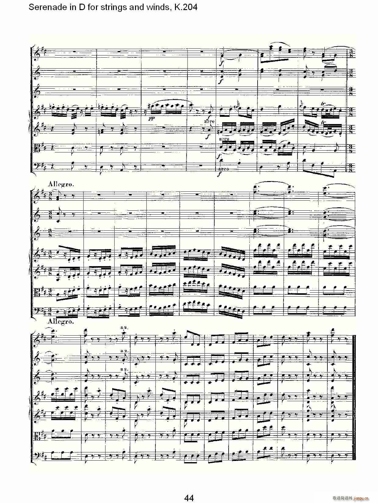 Serenade in D for strings and winds, K.20(ʮּ)16