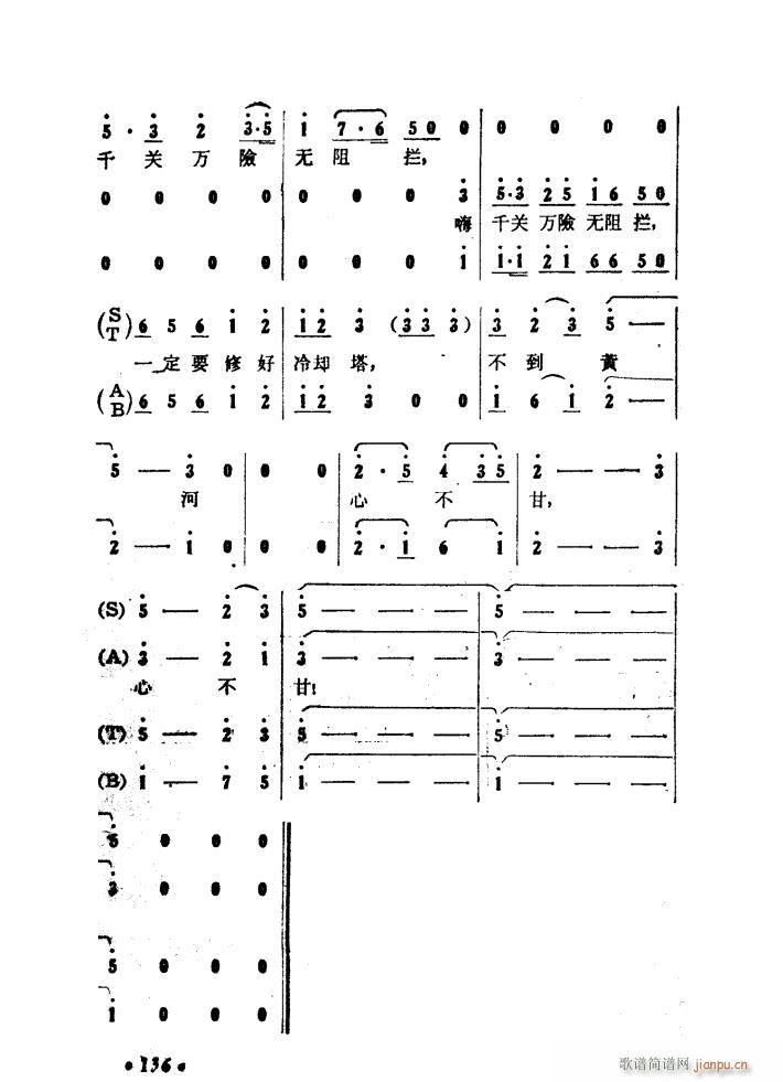 ɽP 脡 51 97(ʮּ)23