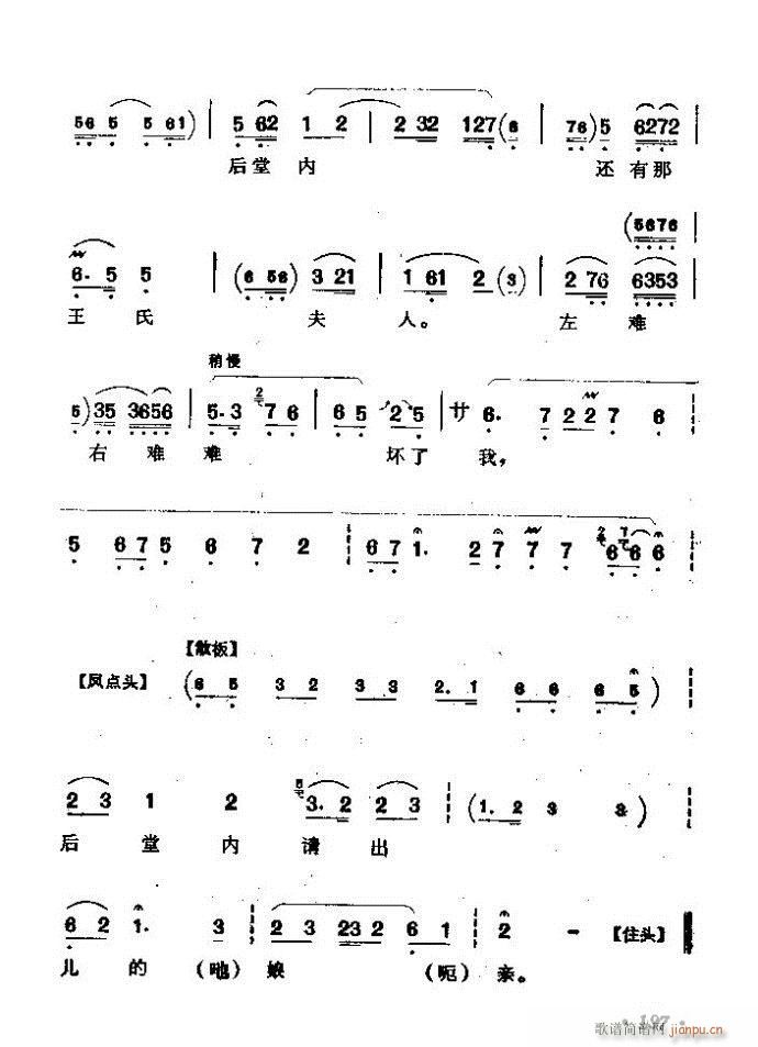 ǻx ϼ 181 240(V)17