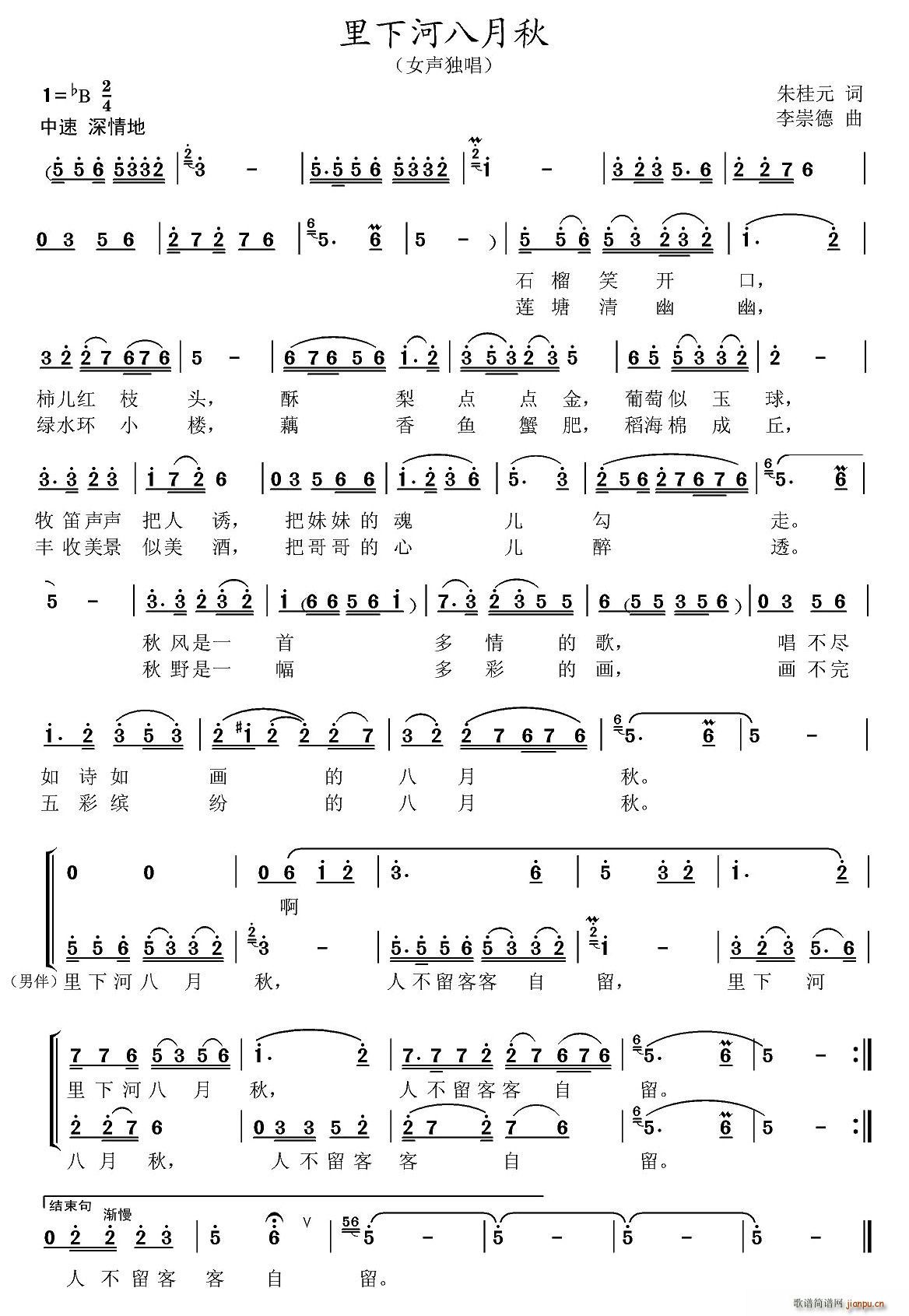 ºӰ(ָV)1