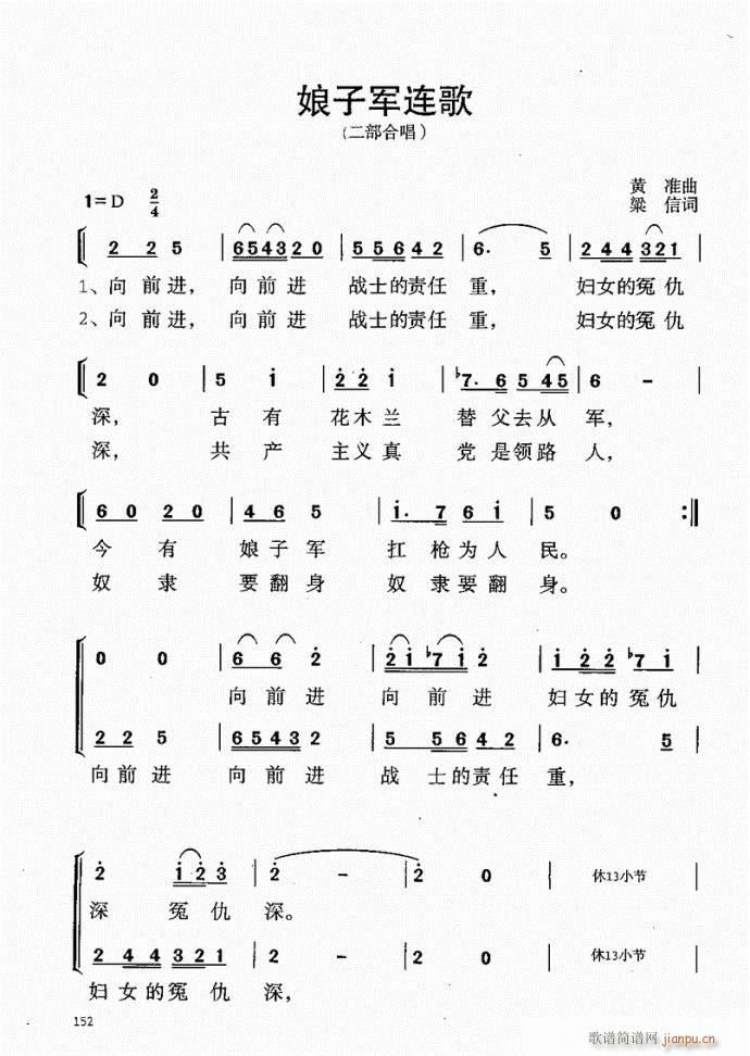 141-181(ָV)12