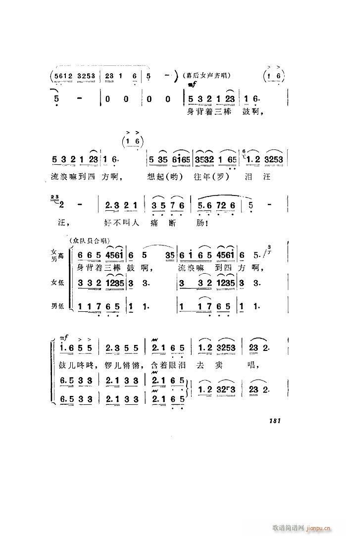 l(wi) 脡 ȫ 051 100(ʮּ)48