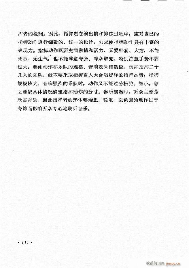 (l)(du)ָ]121 163(ʮּ)24