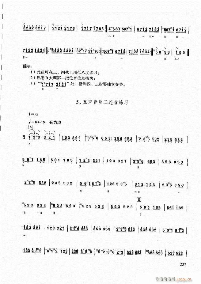 ̳ c(x)181 240(ʮּ)57