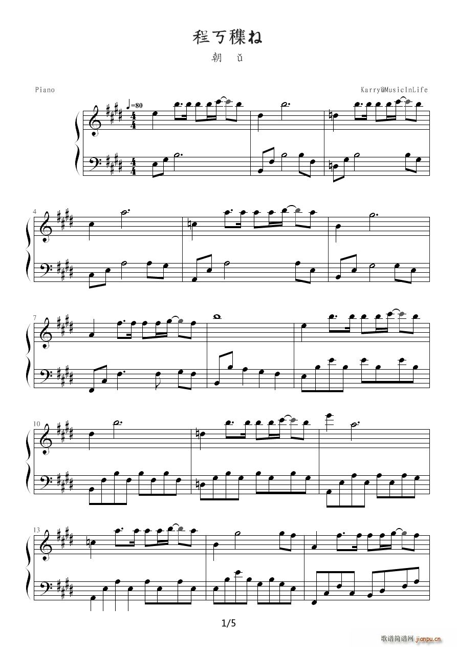 pove dl(V)1