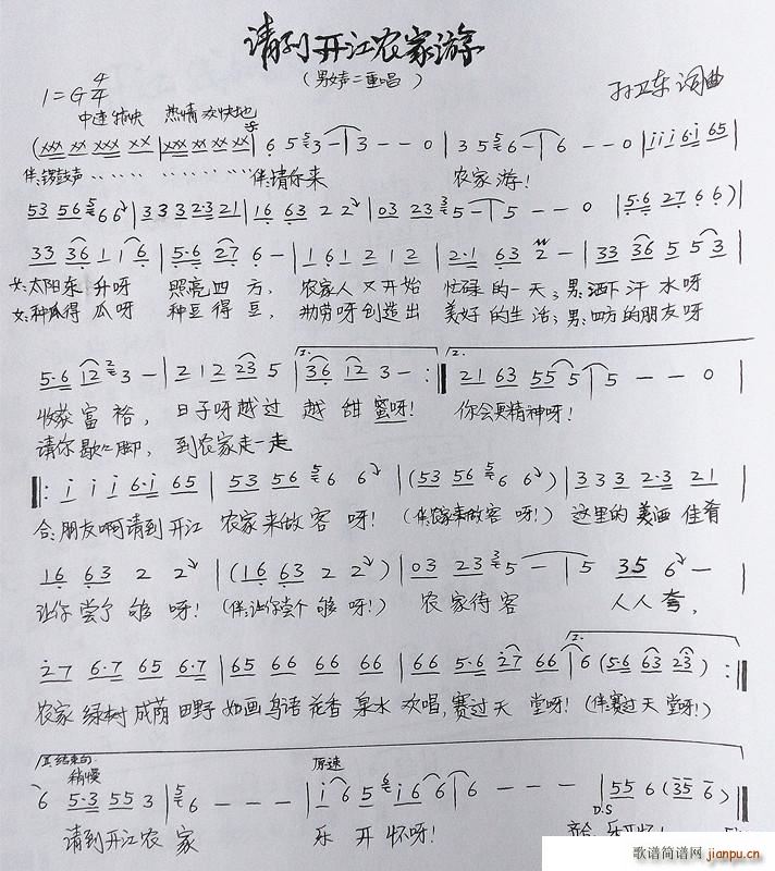 Ո(qng)_r(nng)(ָV)1