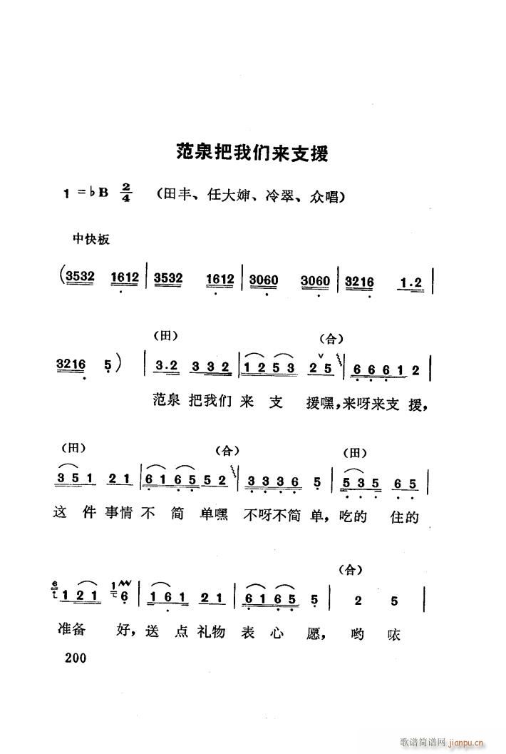 t÷X 脡 101 141(ʮּ)27