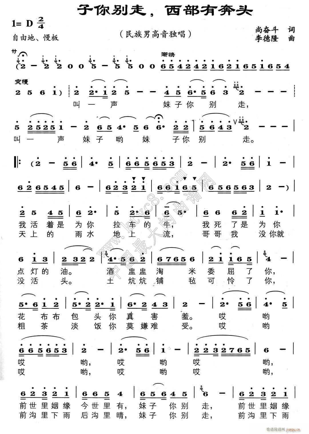 eб^(ʮּ)1