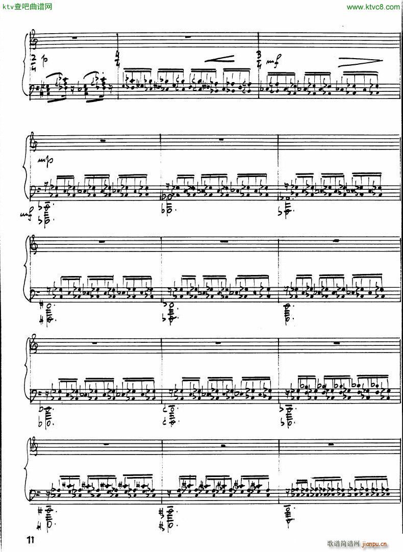 Haba suite no 5 im vierteltonsystem op 23(V)11