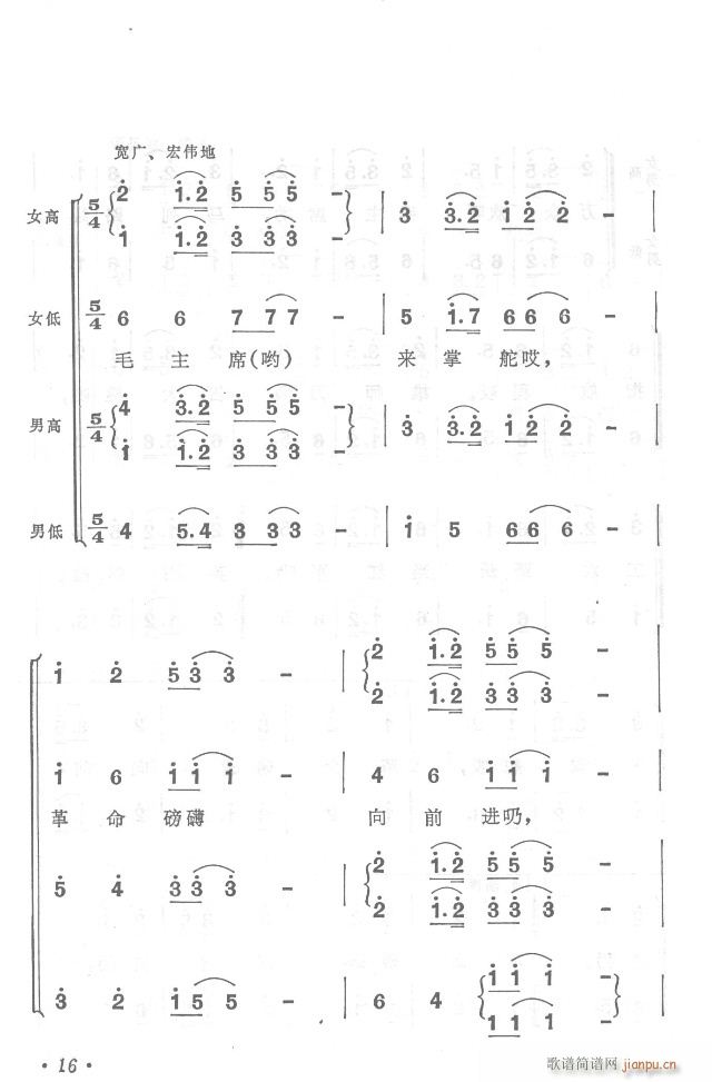 t܊h(yun)y  濂V Ŀ1-30(V)16