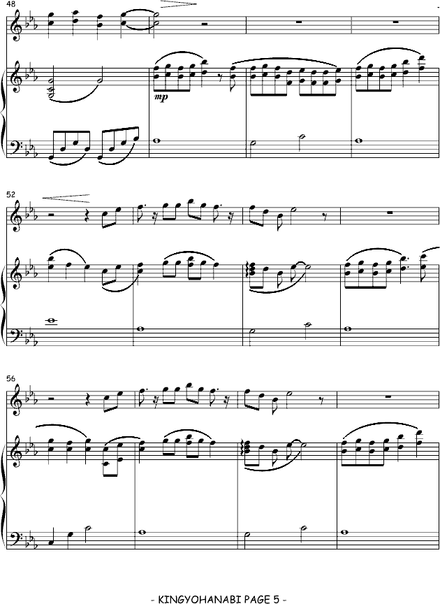~𣨏棩(V)5