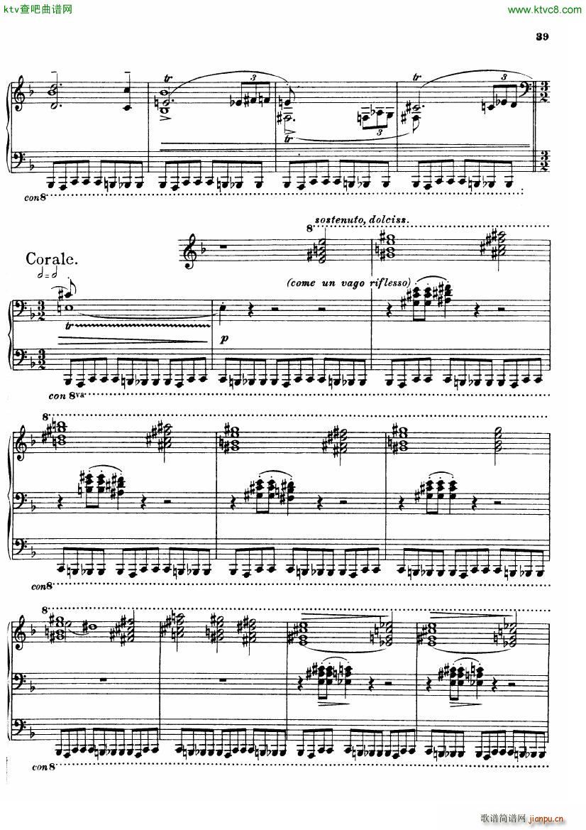Busoni Fantasia Contrappuntistica(V)39